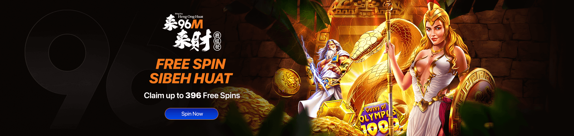 96M Free Spin Sibeh Huat - Claim up to 396 Free Spins