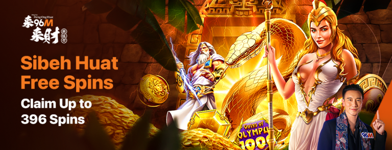Sibeh Huat Free Spins