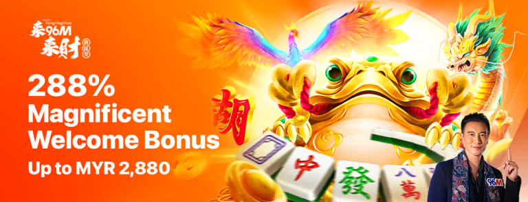 288% Magnificent Welcome Bonus